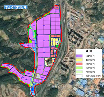 경남 항공 국가산업단지